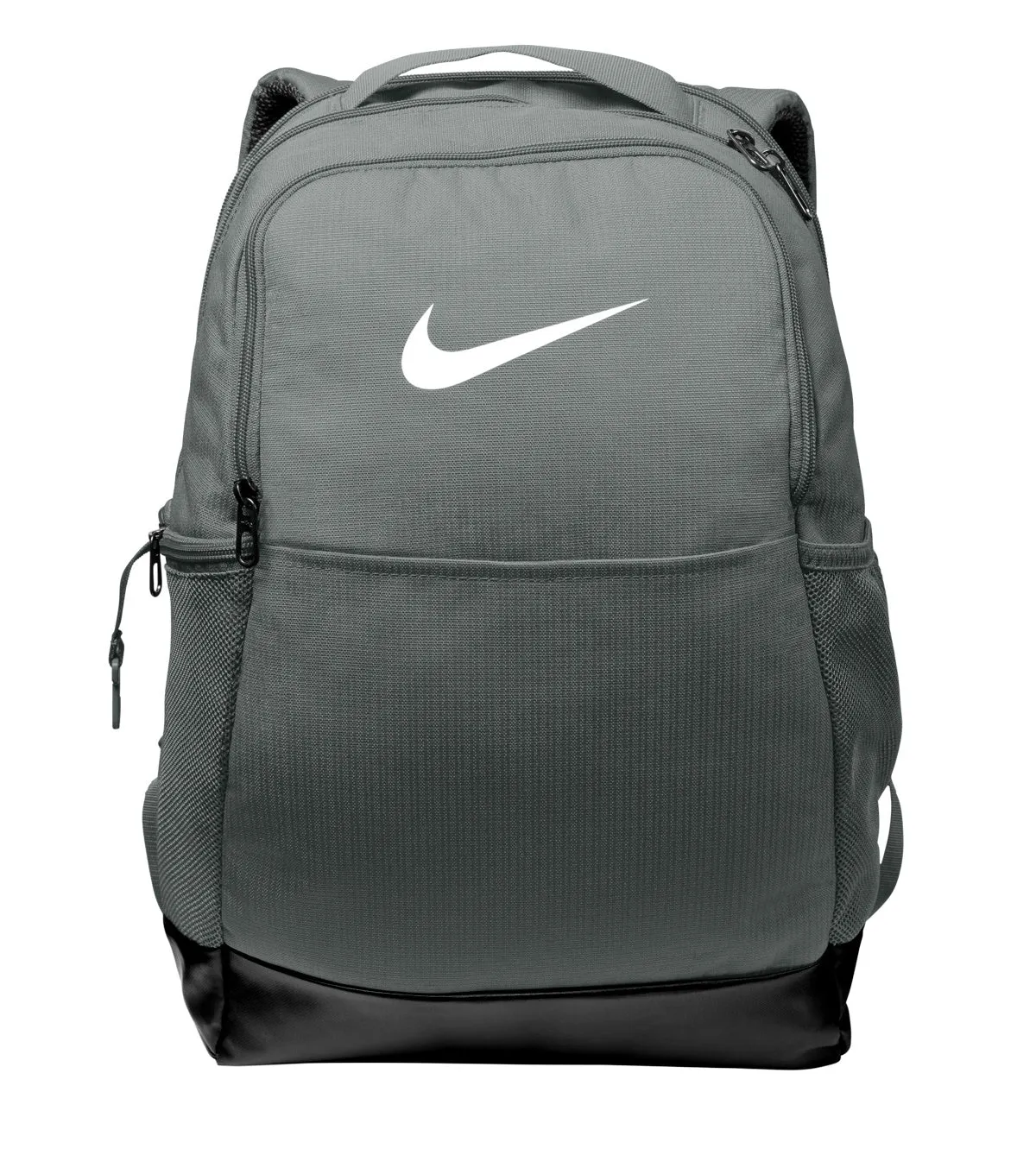 Nike Brasilia Medium Backpack